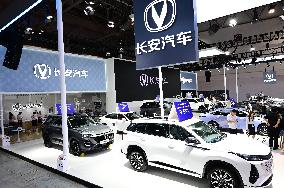 46th China (Fuzhou) International Auto Show