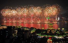 Cultural Tourism During National Day In China - China