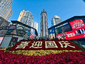 Chongqing Tourism During National Day Holiday
