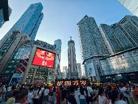 Chongqing Tourism During National Day Holiday