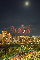 Fireworks Display To Celebrate The National Day