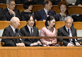 Japanese crown prince and crown princess watch opera