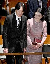 Japanese crown prince and crown princess watch opera