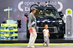 2025 Nanjing International Auto Show in Nanjing