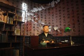 Madame Tussauds BEIJING Closed