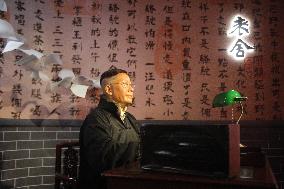 Madame Tussauds BEIJING Closed