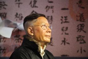 Madame Tussauds BEIJING Closed