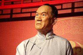 Madame Tussauds BEIJING Closed