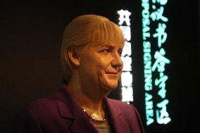 Madame Tussauds BEIJING Closed