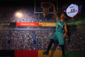 Madame Tussauds BEIJING Closed