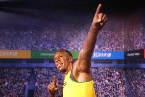 Madame Tussauds BEIJING Closed