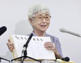 Abductee Megumi Yokota's mother meets press