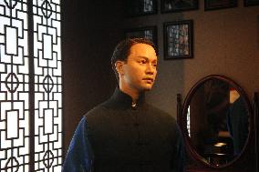 Madame Tussauds BEIJING Closed