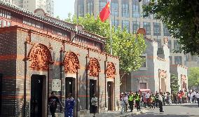 National Flag Raising Ceremony in Shanghai
