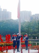 National Flag Raising Ceremony in Shanghai