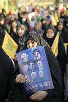 Memorial gathering for former Hezbollah leader
