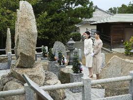Crown princess visits leprosy sanatorium in western Japan