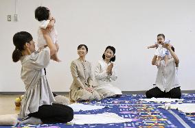 Crown princess visits welfare facility in western Japan