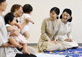 Crown princess visits welfare facility in western Japan