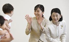 Crown princess visits welfare facility in western Japan