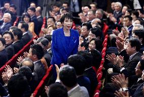 Japan LDP leadership election