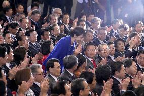 Japan LDP leadership election