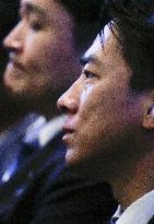Japan LDP leadership election