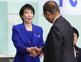Japan LDP leadership election