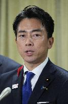 Japan LDP leadership election