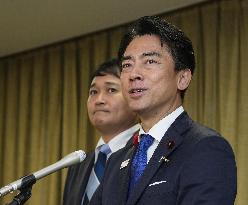 Japan LDP leadership election