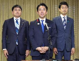 Japan LDP leadership election