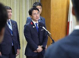 Japan LDP leadership election