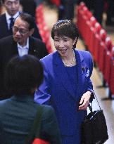 Japan LDP leadership election