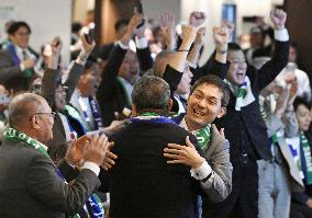 Japan LDP leadership election