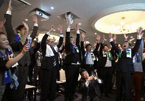 Japan LDP leadership election