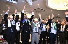 Japan LDP leadership election