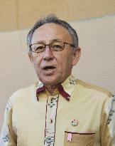 Japan LDP leadership election