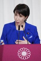 Japan LDP leadership election
