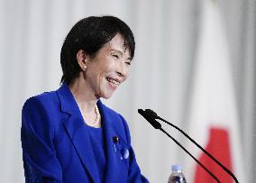 Japan LDP leadership election