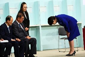 Sanae Takaichi Elected Japan's Ruling Party Leader - Tokyo