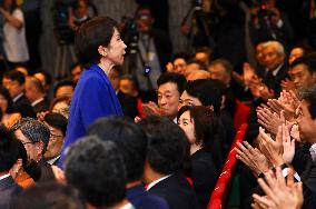 Sanae Takaichi Elected Japan's Ruling Party Leader - Tokyo