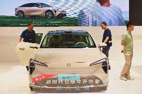 2025 Nanjing International Auto Show