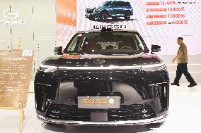 2025 Nanjing International Auto Show