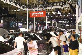 2025 Nanjing International Auto Show