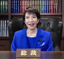 New Japan LDP leader