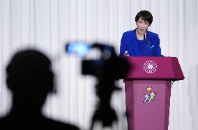 New Japan LDP leader