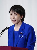 New Japan LDP leader