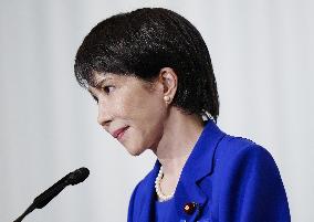 New Japan LDP leader