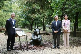 Emperor visits botanical garden in Kyoto