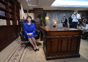 New Japan LDP leader